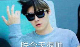 娱乐圈吃瓜李易峰图片,娱乐圈幕后真相大揭秘