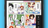 看漫画的软件,探索热门看漫画软件全攻略