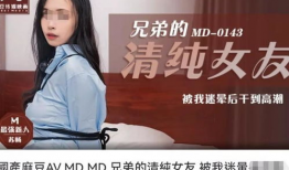 麻豆黄色,揭秘时尚界的色彩潮流